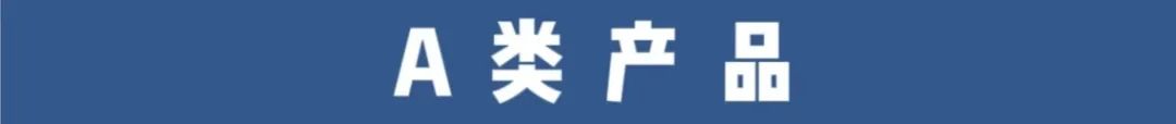 建行車輛抵押貸款怎么貸(建設(shè)銀行抵押車貸款)？ (http://m.banchahatyai.com/) 知識(shí)問答 第3張