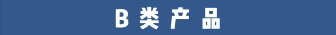 建行車輛抵押貸款怎么貸(建設(shè)銀行抵押車貸款)？ (http://m.banchahatyai.com/) 知識(shí)問答 第4張