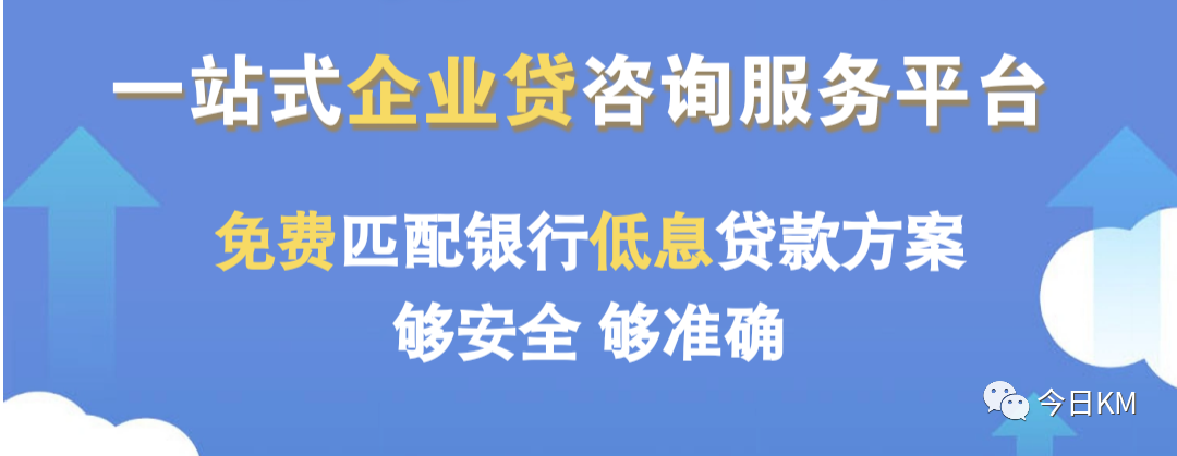 車抵貸百分百通過嗎(車抵貸會(huì)查征信嗎)？ (http://m.banchahatyai.com/) 知識(shí)問答 第1張