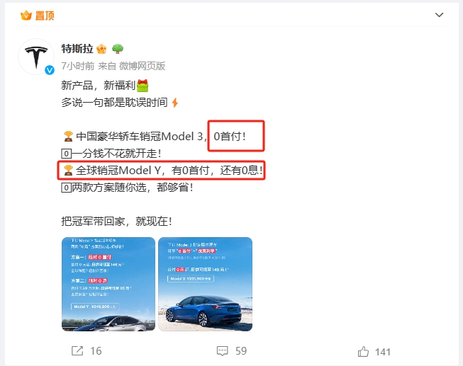 招商銀行車抵貸(招商銀行車抵押貸款)？ (http://m.banchahatyai.com/) 知識(shí)問答 第1張