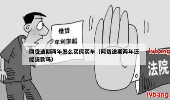 車抵貸怎么做(車抵貸合法嗎)？ (http://m.banchahatyai.com/) 知識問答 第1張