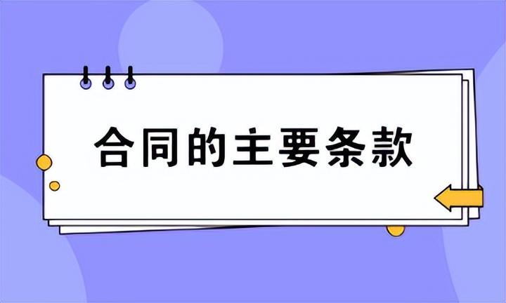 新能源車抵貸(抵貸能源車新政策出臺)？ (http://m.banchahatyai.com/) 知識問答 第7張