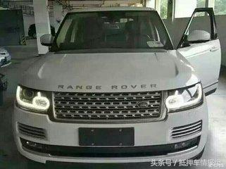 車大本抵押貸款(抵押車輛大本貸款)？ (http://m.banchahatyai.com/) 知識(shí)問答 第2張