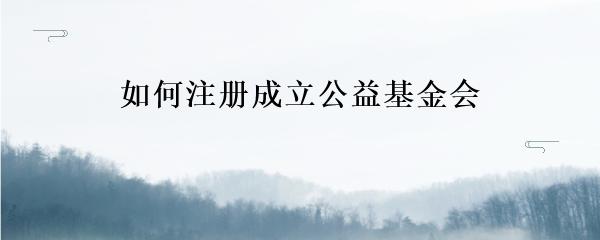 抵押車(chē)本貸款(抵押車(chē)證貸款以后會(huì)有什么影響)？ (http://m.banchahatyai.com/) 知識(shí)問(wèn)答 第17張