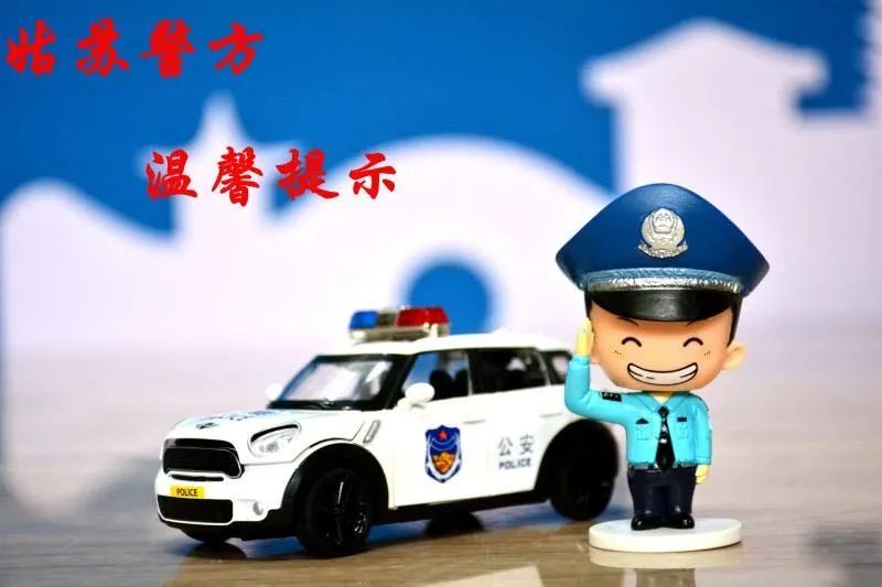 蘇州轎車抵押貸款公司(蘇州私家車抵押貸款)？ (http://m.banchahatyai.com/) 知識問答 第6張