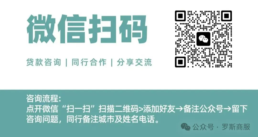 可以車輛抵押貸款(抵押貸款車輛可以異地解押嗎)？ (http://m.banchahatyai.com/) 知識問答 第8張