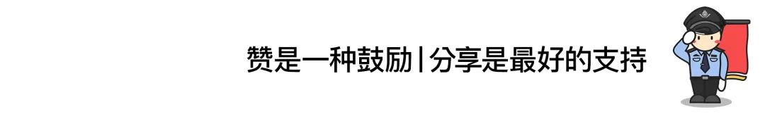 附近車子抵押貸款公司(抵押車子貸款附近公司能貸款嗎)？ (http://m.banchahatyai.com/) 知識問答 第9張