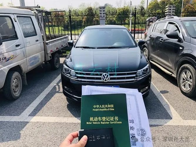 可以抵押車輛貸款(抵押貸款車輛可以買賣嗎)？ (http://m.banchahatyai.com/) 知識(shí)問答 第6張