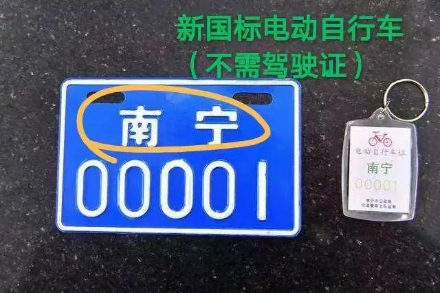 上海抵押車輛抵押貸款(抵押上海貸款車輛流程)？ (http://m.banchahatyai.com/) 知識(shí)問答 第6張