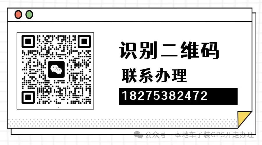 車輛抵押借款需要什么證件(抵押車貸款需要駕駛證嗎)？ (http://m.banchahatyai.com/) 知識問答 第1張