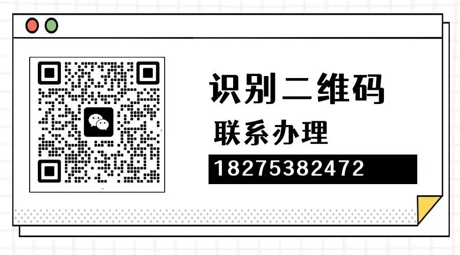 車抵押貸款解除抵押有費用嗎(車子抵押貸款解除)？ (http://m.banchahatyai.com/) 知識問答 第2張