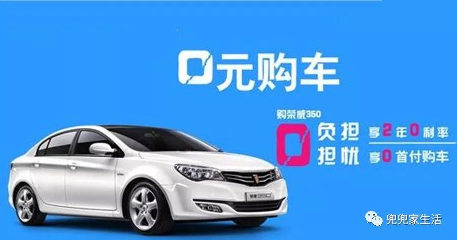 10萬車抵押貸款能貸多少(抵押貸能貸款車輛嗎)？ (http://m.banchahatyai.com/) 知識(shí)問答 第5張