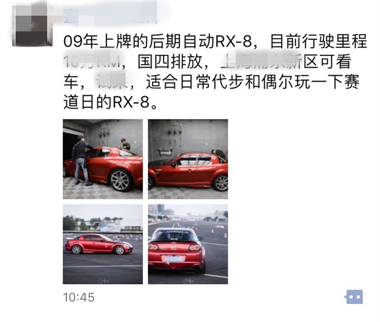 抵押車貸款壓綠本(車抵貸壓綠本嗎)？ (http://m.banchahatyai.com/) 知識問答 第1張