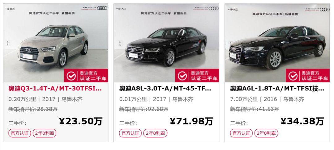 抵押車貸款壓綠本(車抵貸壓綠本嗎)？ (http://m.banchahatyai.com/) 知識問答 第4張