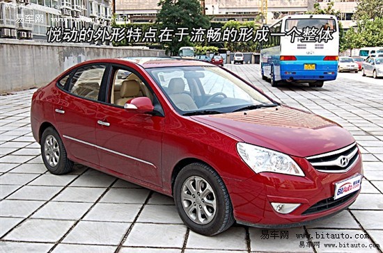 車抵押擔(dān)保費(fèi)用是多少(車抵押貸款擔(dān)保費(fèi))？ (http://m.banchahatyai.com/) 知識(shí)問(wèn)答 第1張