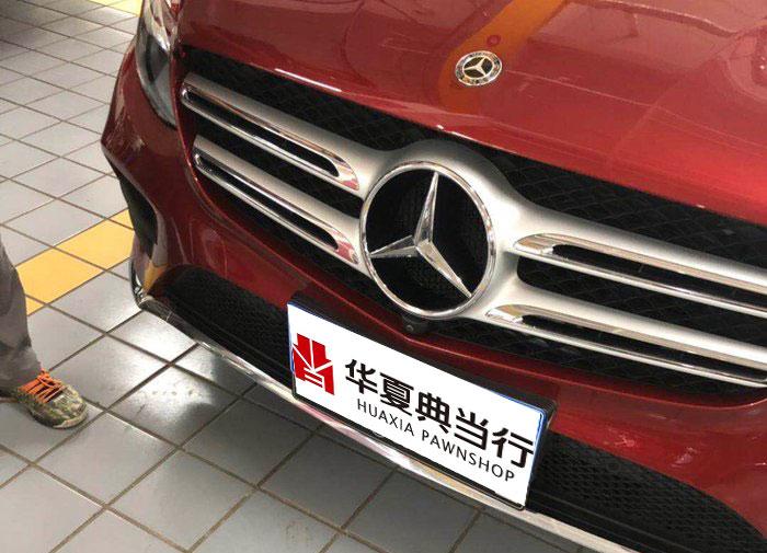 車抵押貸款壓綠本不過戶(車輛抵押綠本貸款會(huì)被過戶嗎)？ (http://m.banchahatyai.com/) 知識(shí)問答 第1張