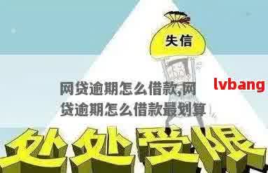 汽車抵押貸借錢(抵押貸汽車借錢可以嗎)？ (http://m.banchahatyai.com/) 知識問答 第2張