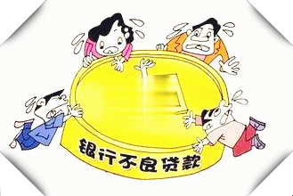 車抵押貸款怎么弄啊(抵押貸款車違法嗎)？ (http://m.banchahatyai.com/) 知識問答 第2張