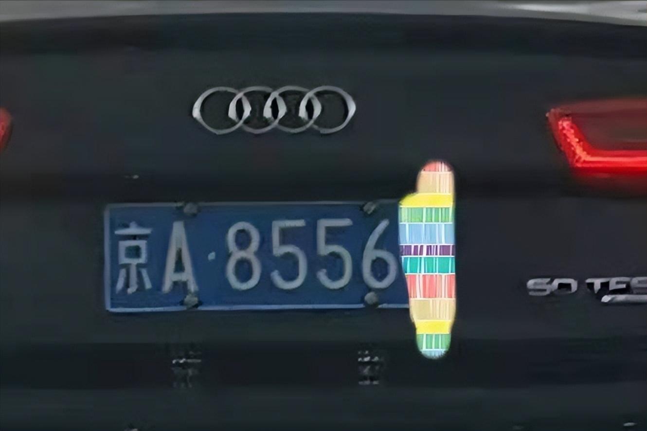 車抵押貸款壓綠本不過戶(車輛抵押貸款過戶)？ (http://m.banchahatyai.com/) 知識問答 第1張