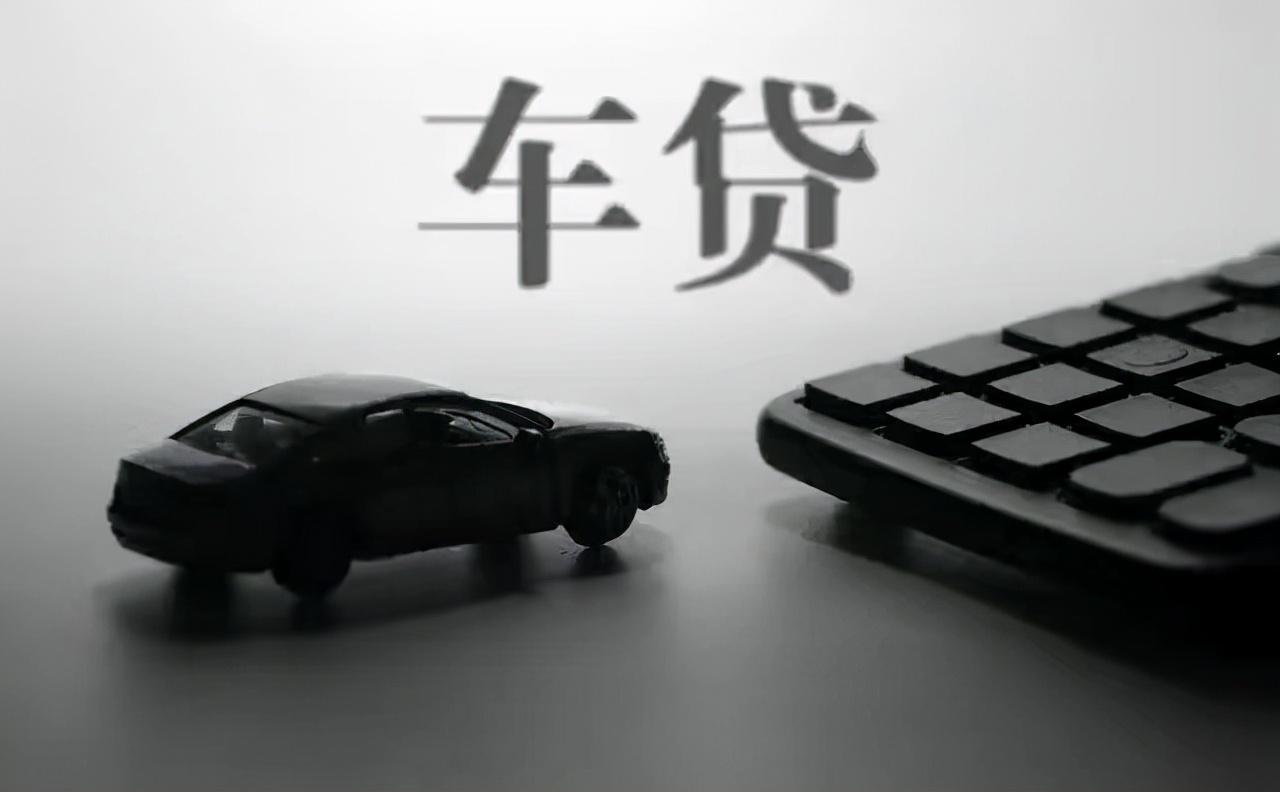 車(chē)輛綠本抵押貸款不押車(chē)(車(chē)抵押貸款押綠本有危險(xiǎn)嗎)？ (http://m.banchahatyai.com/) 知識(shí)問(wèn)答 第6張