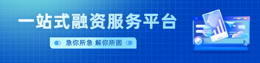 汽車抵押貸款需要押車(抵押車貸款需要抵押什么)？ (http://m.banchahatyai.com/) 知識問答 第1張