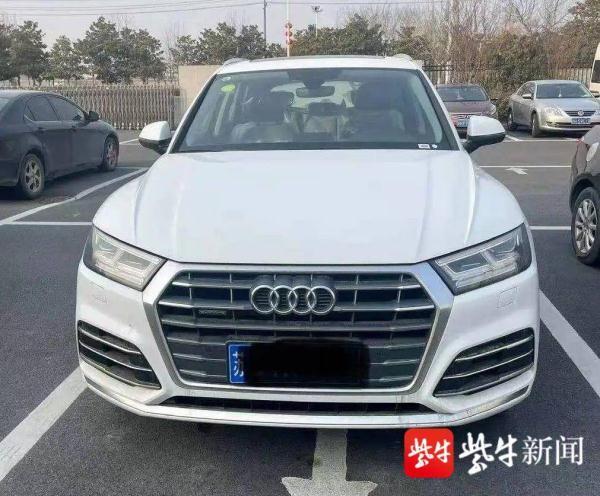 奧迪抵押車貸款(奧迪抵押車多少錢)？ (http://m.banchahatyai.com/) 知識(shí)問(wèn)答 第2張