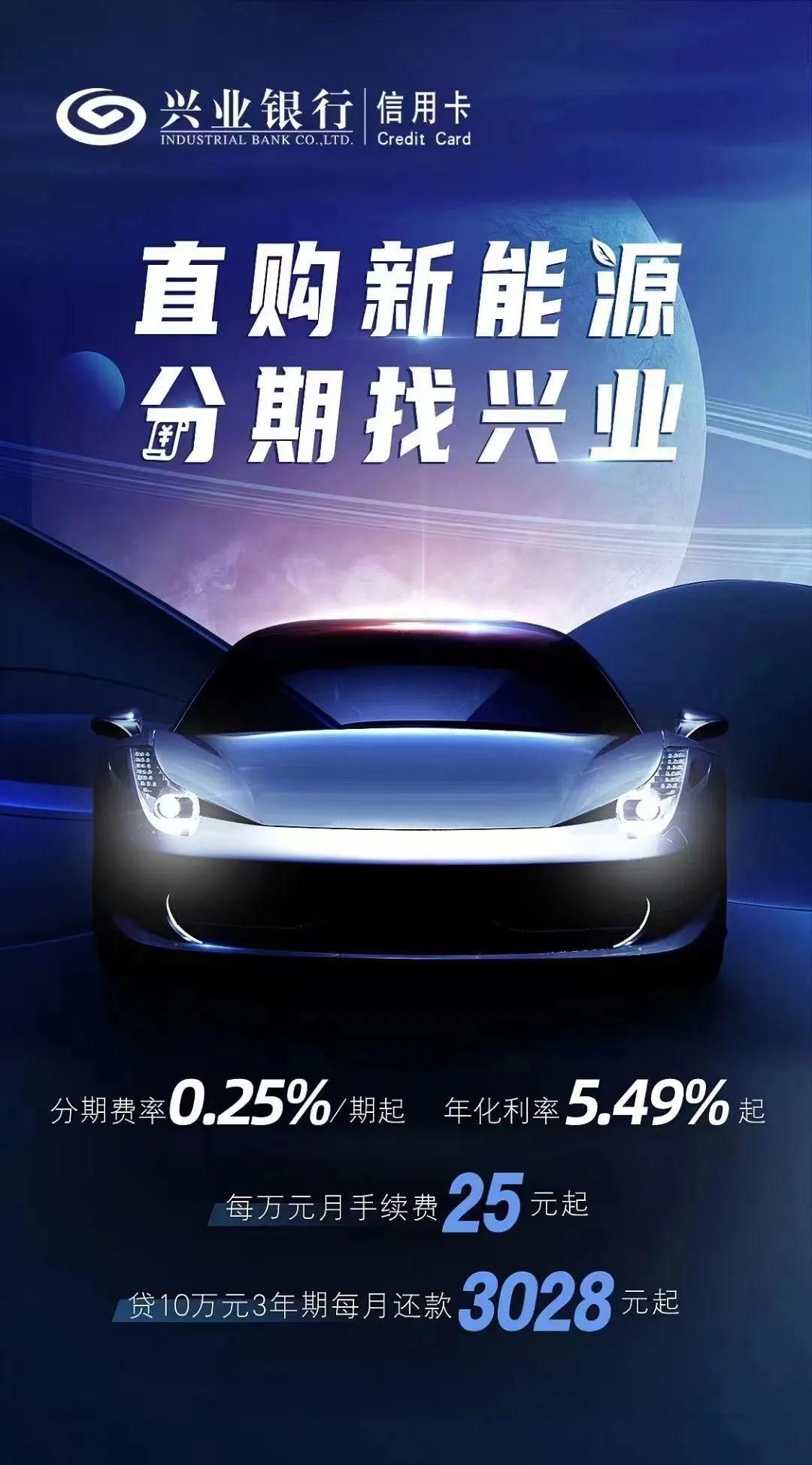 車抵押分期貸款(抵押分期貸款車能貸多少)？ (http://m.banchahatyai.com/) 知識問答 第5張