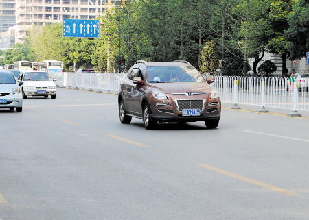 車輛質(zhì)押借款協(xié)議(車輛質(zhì)押借款協(xié)議書)？ (http://m.banchahatyai.com/) 知識問答 第1張