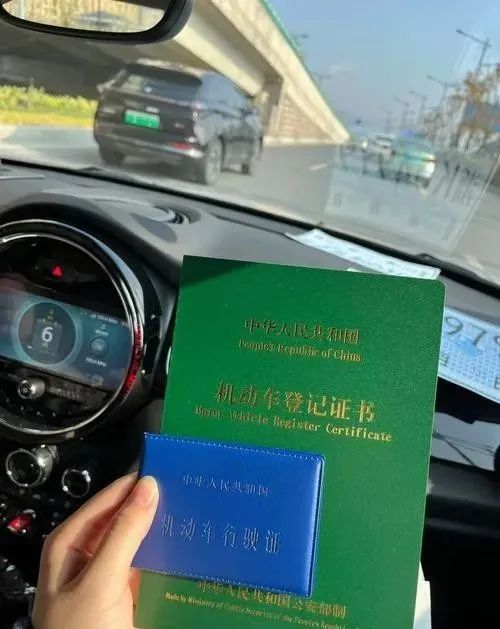 車金融汽車抵押貸款(汽車金融貸款抵押)？ (http://m.banchahatyai.com/) 知識問答 第1張