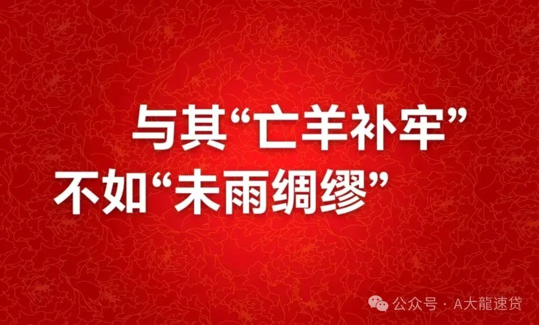 車金融汽車抵押貸款(汽車金融貸款抵押)？ (http://m.banchahatyai.com/) 知識問答 第6張