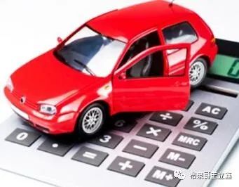 車輛抵押咨詢貸平臺(抵押貸咨詢車輛平臺有哪些)？ (http://m.banchahatyai.com/) 知識問答 第2張