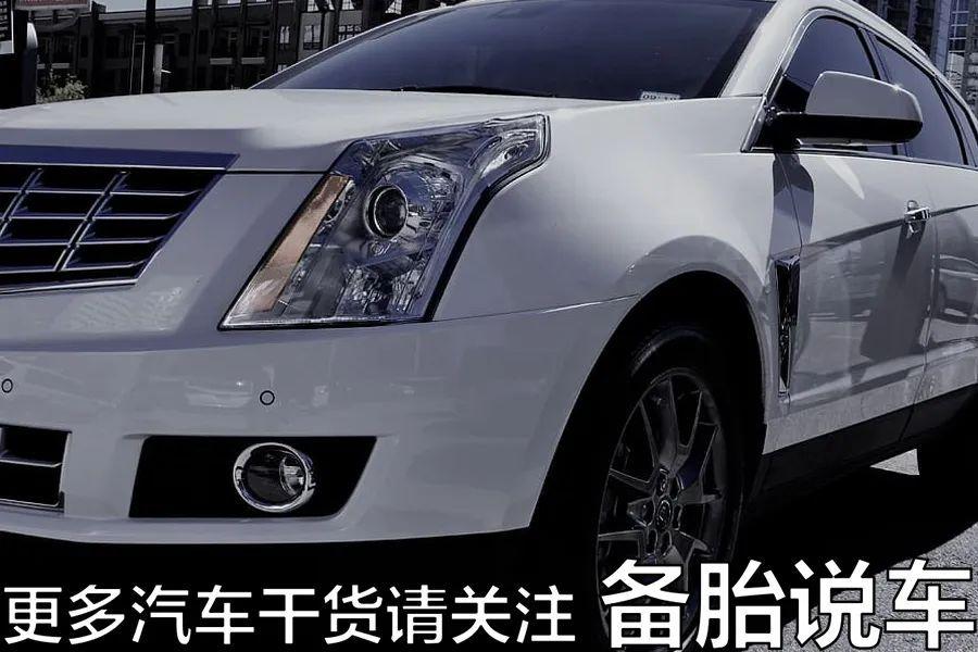 車輛抵押貸款36期利息多少(抵押車貸款的利息多少)？ (http://m.banchahatyai.com/) 知識問答 第5張