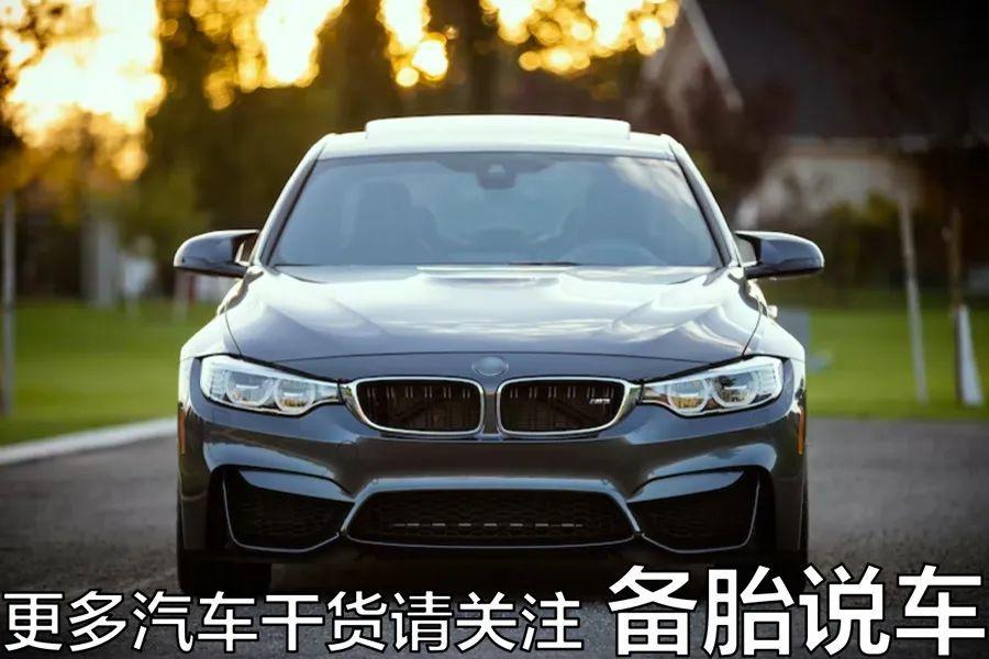 車輛抵押貸款36期利息多少(抵押車貸款的利息多少)？ (http://m.banchahatyai.com/) 知識問答 第10張