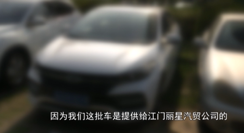 車輛抵押貸款app軟件哪個(gè)好(抵押車貸款app軟件哪個(gè)好)？ (http://m.banchahatyai.com/) 知識(shí)問(wèn)答 第8張