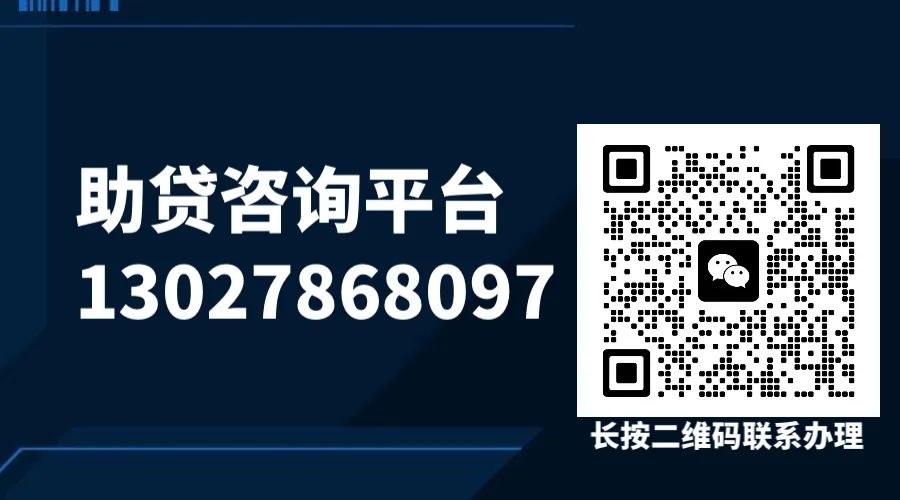 辦車輛抵押貸款需要注意什么(車輛抵押貸款需要登記嗎)？ (http://m.banchahatyai.com/) 知識(shí)問答 第1張