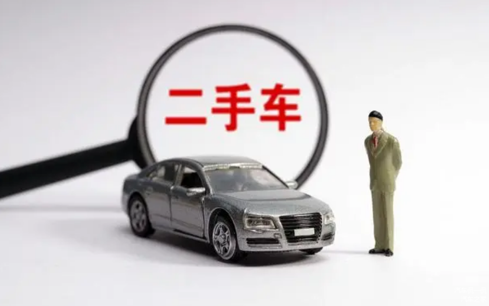 按揭車抵押貸款怎么辦理(按揭車做抵押貸款)？ (http://m.banchahatyai.com/) 知識(shí)問(wèn)答 第1張