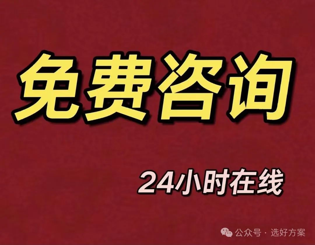 車抵貸抵押借款(抵押車貸款風(fēng)險大嗎)？ (http://m.banchahatyai.com/) 知識問答 第2張