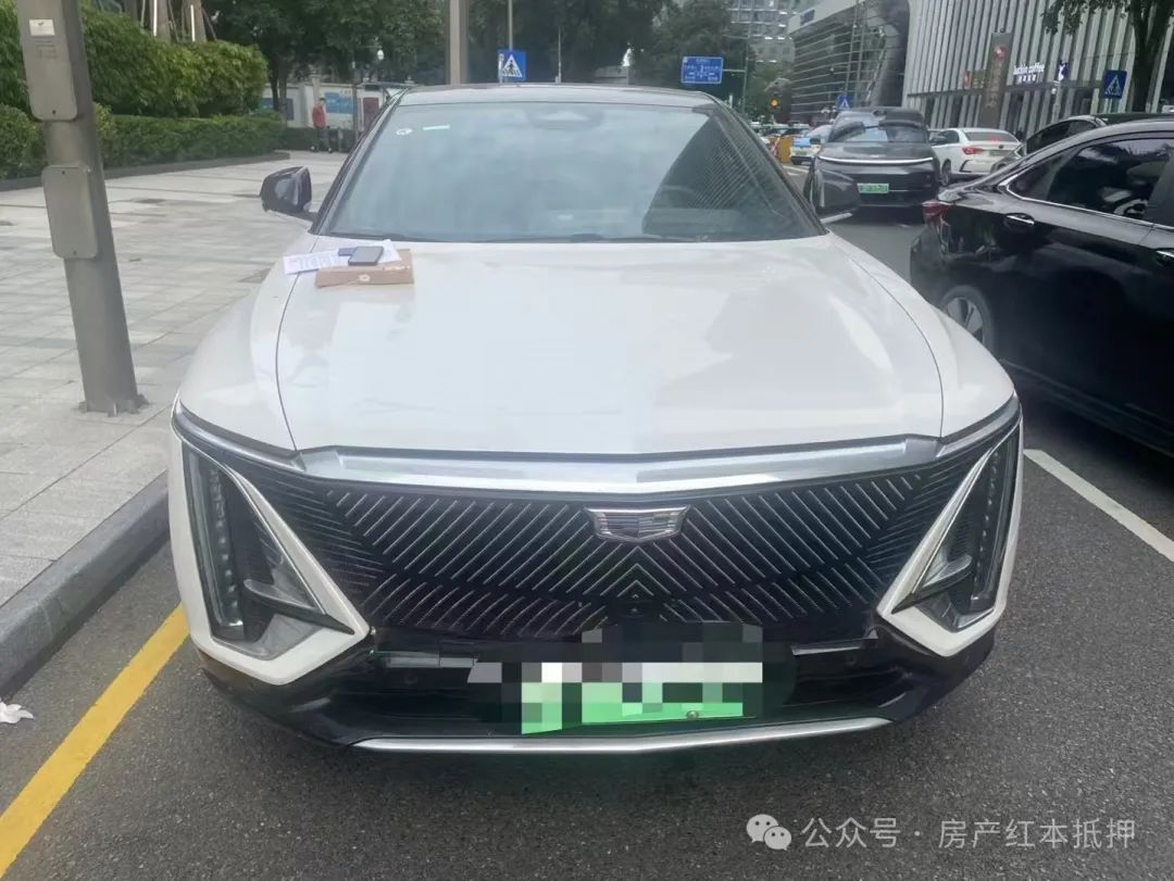 車抵貸抵押借款(抵押貸車輛)？ (http://m.banchahatyai.com/) 知識問答 第2張