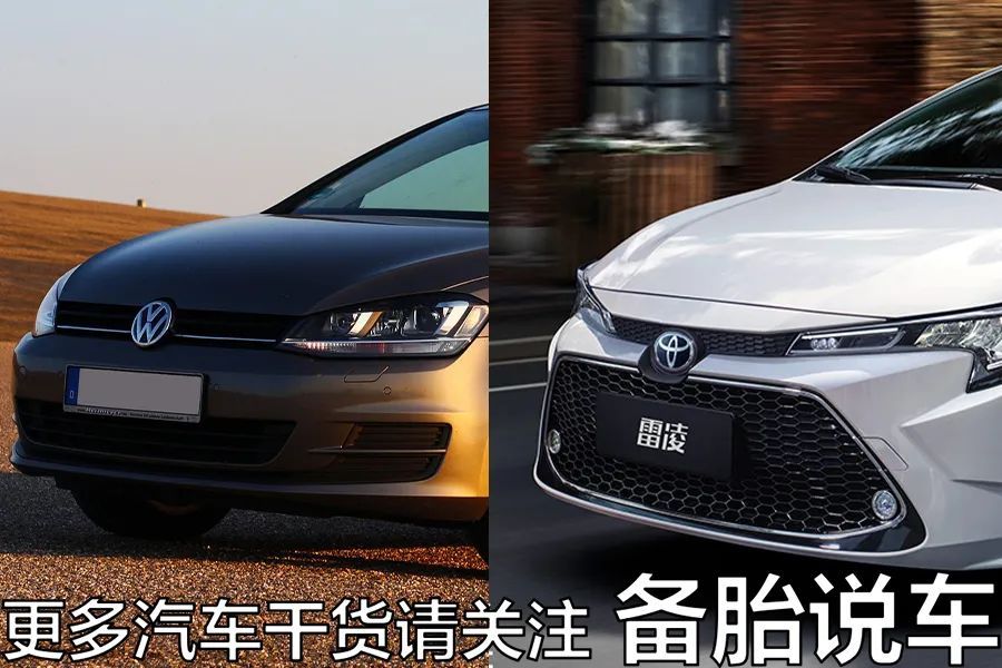 車(chē)抵押借款利息(抵押車(chē)?yán)⑻呶铱梢云鹪V嗎)？ (http://m.banchahatyai.com/) 知識(shí)問(wèn)答 第5張