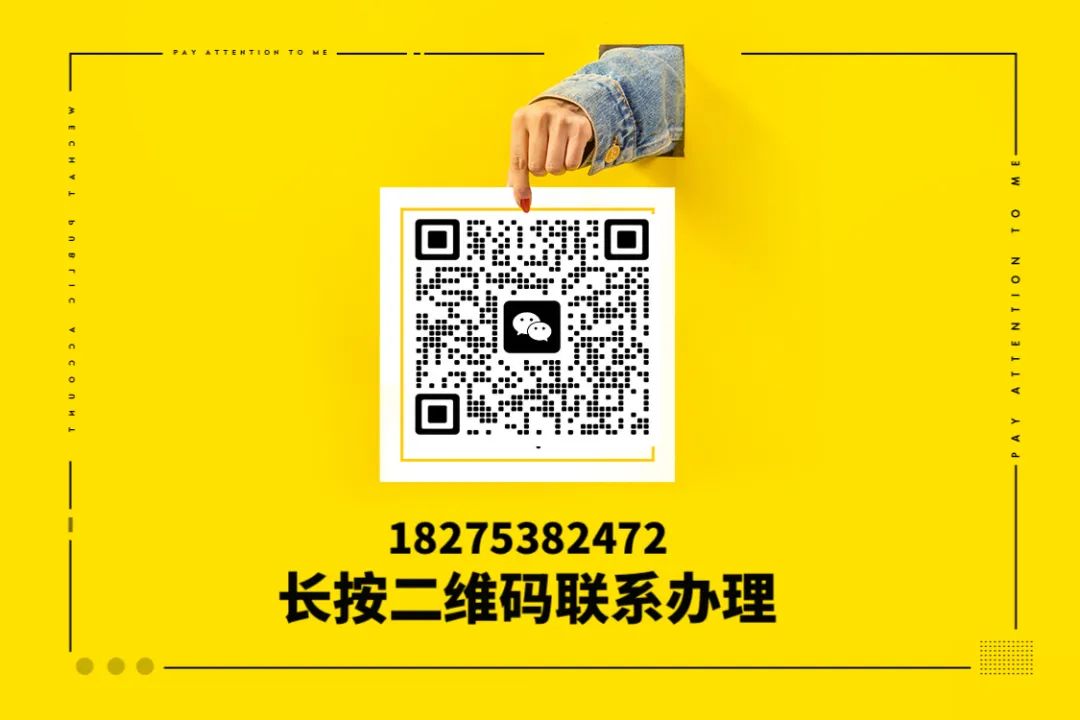 辦異地車抵押貸款(異地貸款購車本地抵押)？ (http://m.banchahatyai.com/) 知識問答 第1張