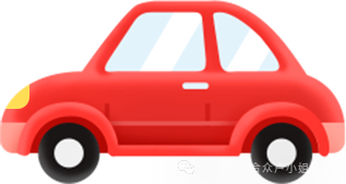 不需要抵押車(chē)輛綠本的貸款(抵押車(chē)貸款需要綠本嗎)？ (http://m.banchahatyai.com/) 知識(shí)問(wèn)答 第4張