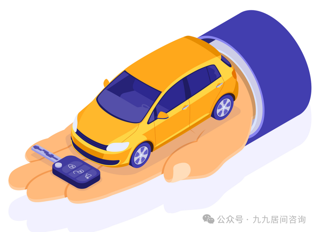 不需要抵押車輛綠本的貸款(抵押貸款車輛需要綠本嗎)？ (http://m.banchahatyai.com/) 知識問答 第4張