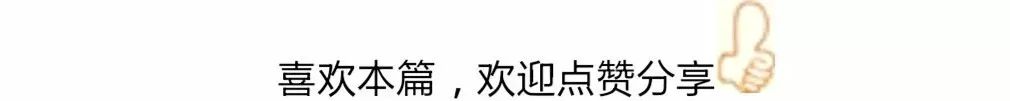 車抵押-借款(抵押借款車被私自使用)？ (http://m.banchahatyai.com/) 知識(shí)問(wèn)答 第8張