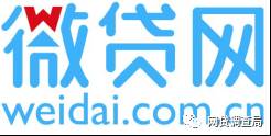 徽商銀行車輛抵押貸款(徽商銀行汽車抵押貸款)？ (http://m.banchahatyai.com/) 知識問答 第1張