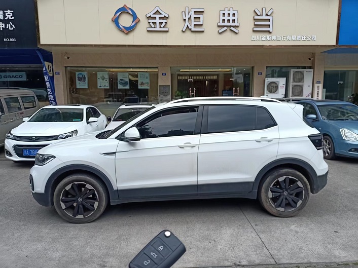 車抵貸押證(抵押車證貸款以后會有什么影響)？ (http://m.banchahatyai.com/) 知識問答 第1張