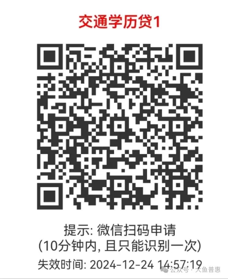 按揭車抵押貸款20萬(wàn)(抵押貸款按揭車能貸款嗎)？ (http://m.banchahatyai.com/) 知識(shí)問答 第2張