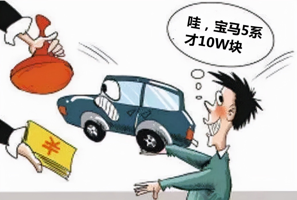 私家車銀行抵押貸款(私家車在銀行抵押貸款)？ (http://m.banchahatyai.com/) 知識問答 第16張