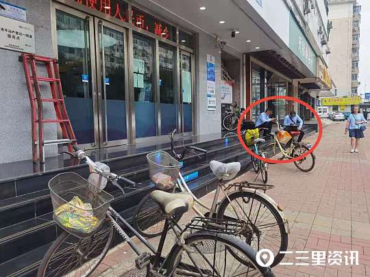 老車抵押貸款(抵押貸款的車)？ (http://m.banchahatyai.com/) 知識問答 第5張