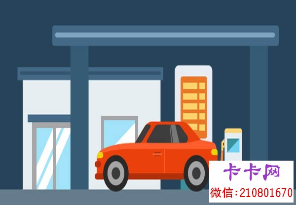 按揭車抵押貸款公司(抵押車貸的公司)？ (http://m.banchahatyai.com/) 知識問答 第1張