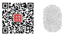 車輛登記本抵押貸款(抵押貸款車輛登記證書)？ (http://m.banchahatyai.com/) 知識(shí)問(wèn)答 第3張